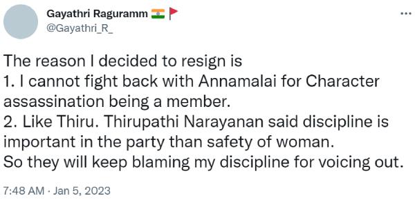 சஸ்பெண்ட் சஸ்பெண்ட்