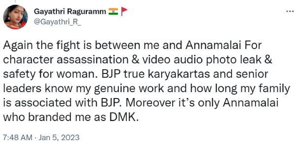 கிரிமினல் கிரிமினல்