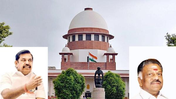 அதிமுக வழக்கு