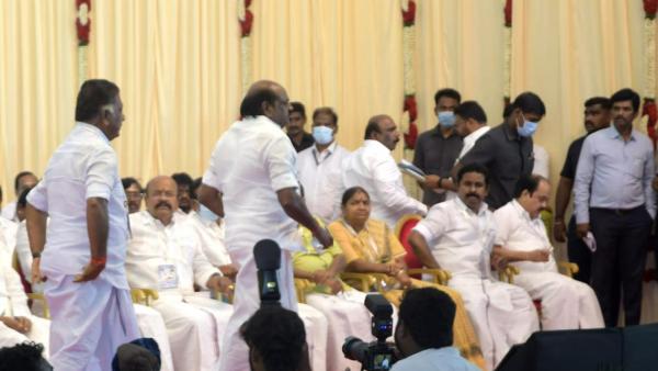 AIADMK general council meeting case supreme court final hearing today 