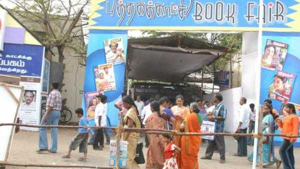 1,000 அரங்குகள் 