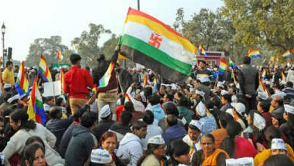 Jain community protests in Chennai on Jharkhand, Gujarat shrines issue 