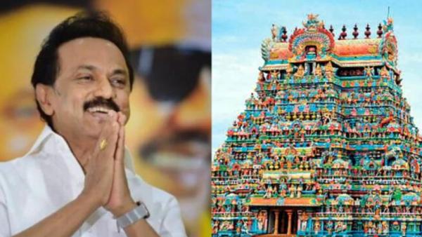  கோயில் திருப்பணி 