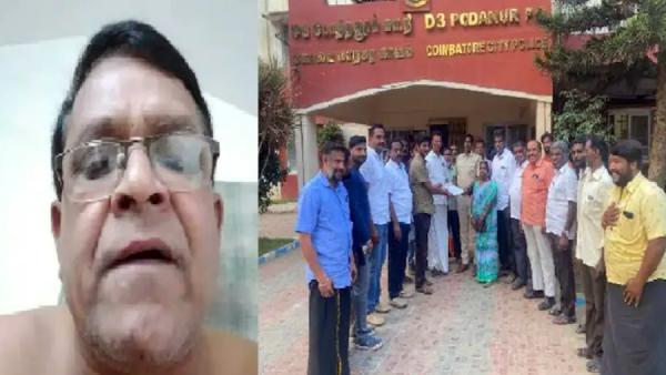 விடமாட்டோம்