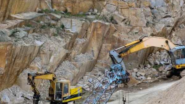 சிறுகனிம சலுகை 