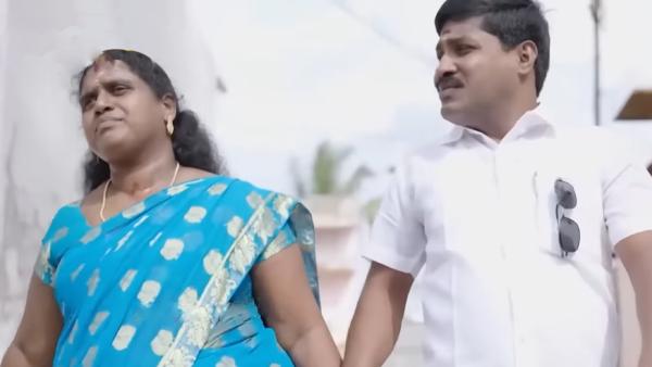 சத்துவாச்சாரி 