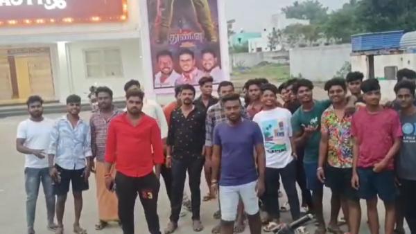 ரூ.1000க்கு விற்பதாக குற்ச்சாட்டு 