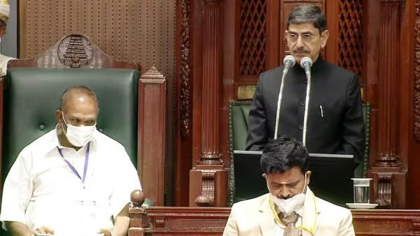 பேரவைத் தலைவர்