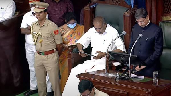  சமத்துவபுரம்