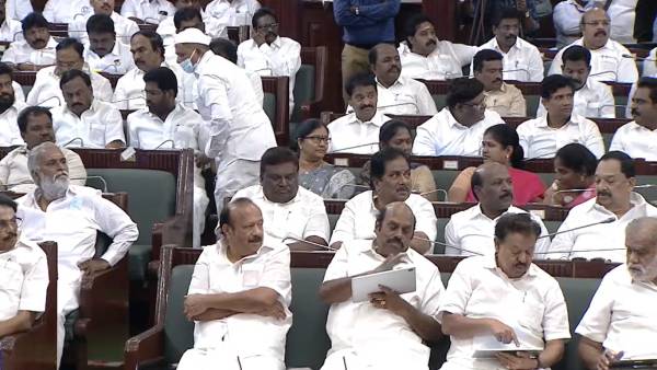 வெளிநடப்பு