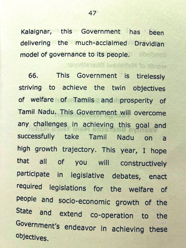 குற்றச்சாட்டு