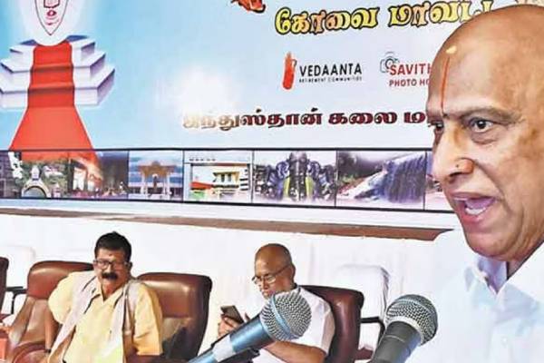  பாரதி பாஸ்கர்