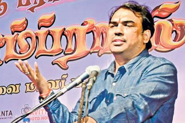  ரங்கராஜ் பாண்டே