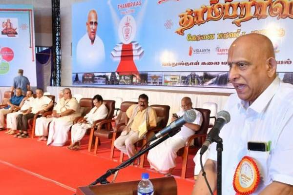 கிங்மேக்கர்ஸ்