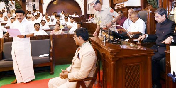  முதலமைச்சர் உரை 