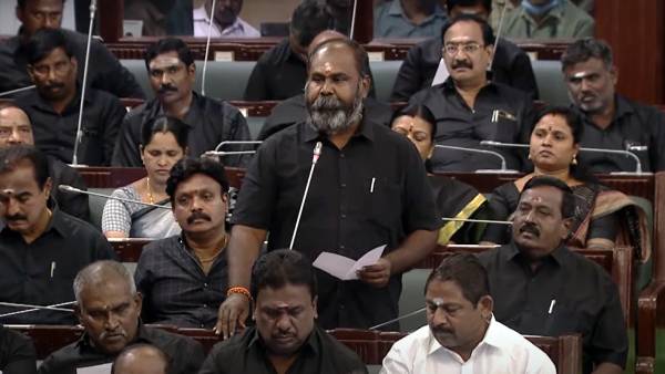  எதிர்க்கட்சி துணைத் தலைவர் 