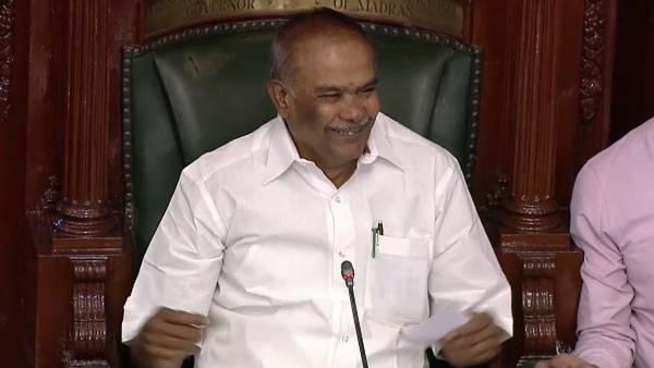 நிதி நிலைமை 