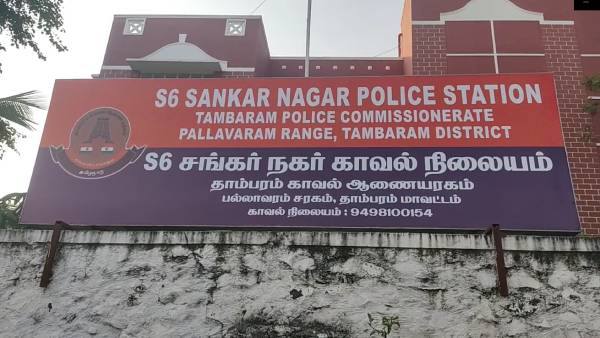 கறிக்கடைகளில் ஆய்வு 