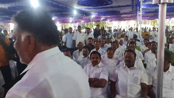 எடப்பாடி பழனிச்சாமி ரியாக்சன் 