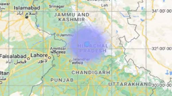 Earthquake hits of magnitde 3.2 dharmashla in Himachla Pradesh 