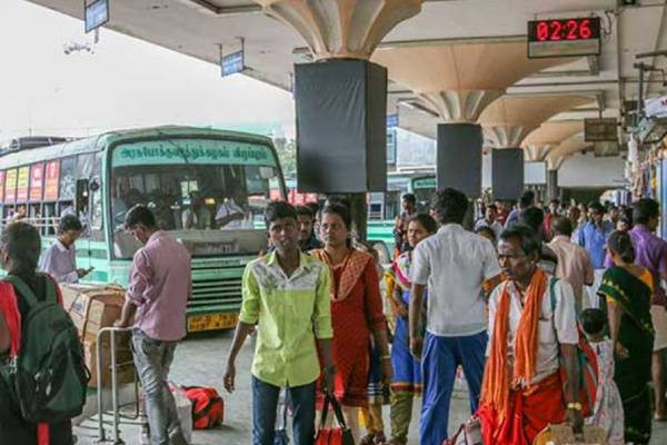 சென்னையில் இருந்து... சென்னையில் இருந்து...