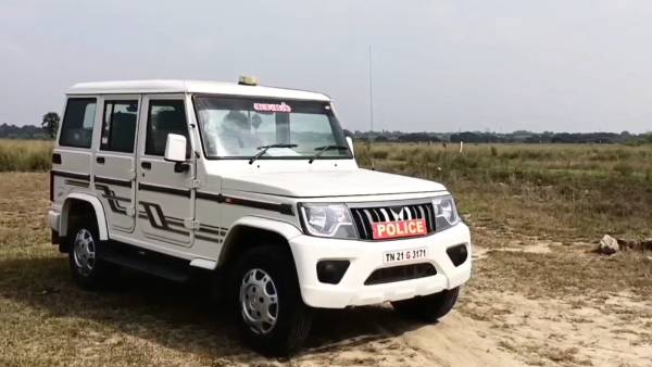 தனிமையில் சந்திப்பு 