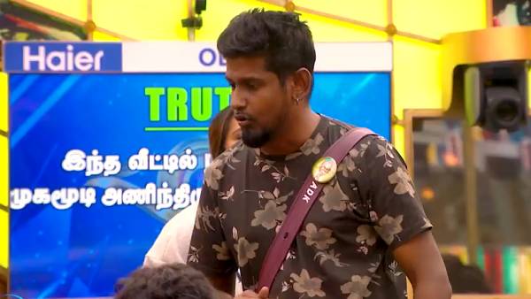 எல்லாம் வேஸ்ட்டா போச்சா 