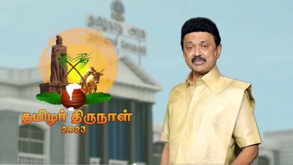 சாதி, மத வேறுபாடின்றி கொண்டாடுவோம் 