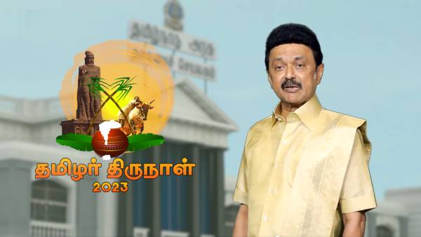 கற்பனை கதைகள் இல்லை 