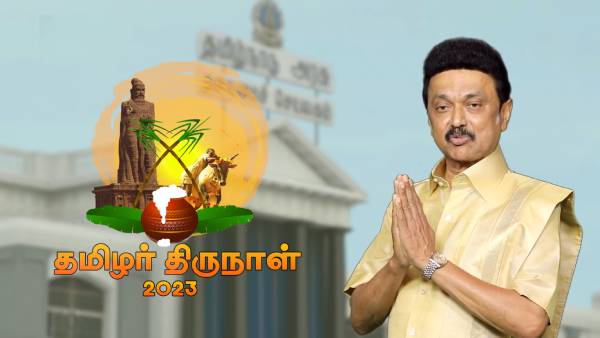 உதய சூரியனை வணங்கி 