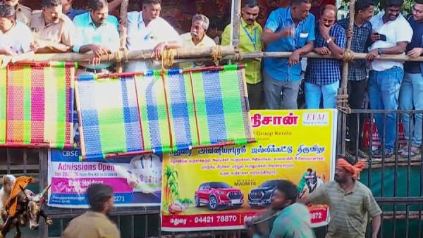 முதல் மரியாதை இல்லை 