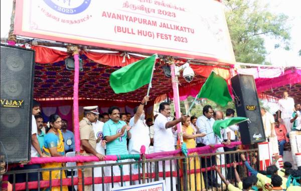  ஜல்லிக்கட்டு விழா 