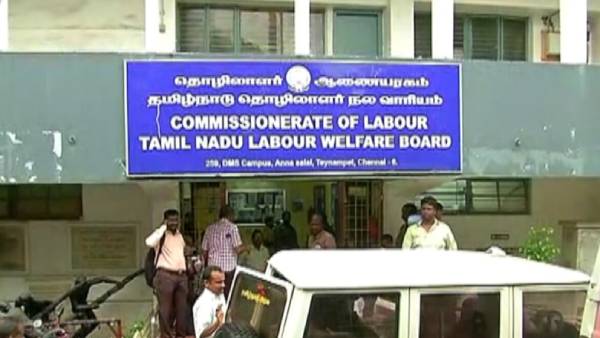 கடும் எச்சரிக்கை கடும் எச்சரிக்கை