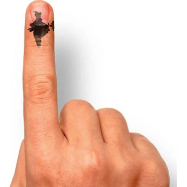 ஈரோடு கிழக்கு