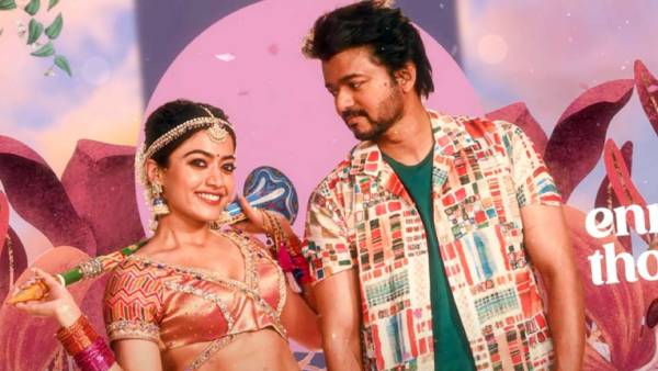 வெற்றிக் கொண்டாட்டம் வெற்றிக் கொண்டாட்டம்