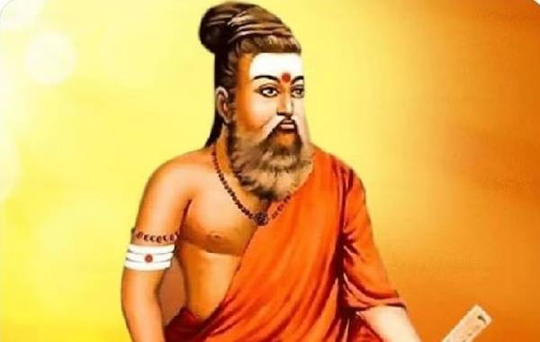 காவி வள்ளுவர் 