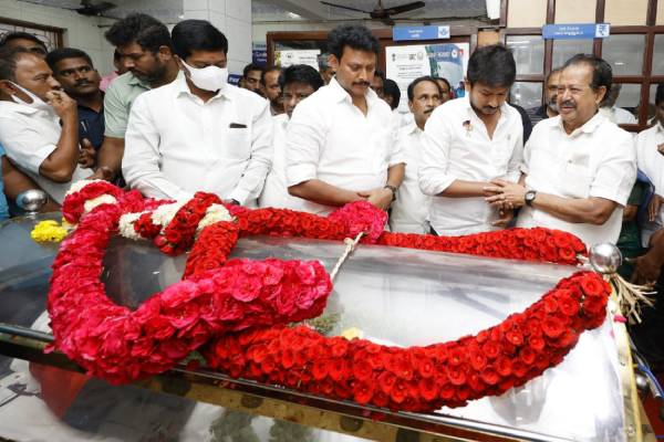 அவசரமாக அவசரமாக