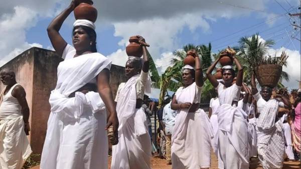  அபசகுணம்