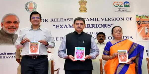 எளிய உதவி குறிப்புகளின் தொகுப்பு புத்தகம் 