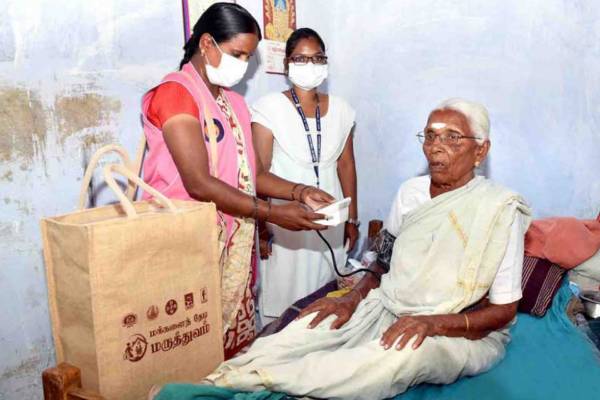  பயனாளிகள் விவரம் 