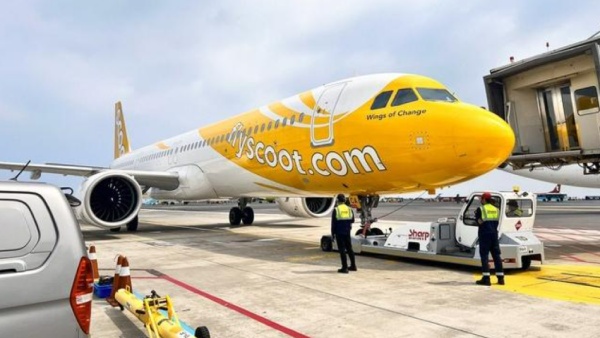 முன்கூட்டியே தெரிவிக்கப்பட்டது முன்கூட்டியே தெரிவிக்கப்பட்டது