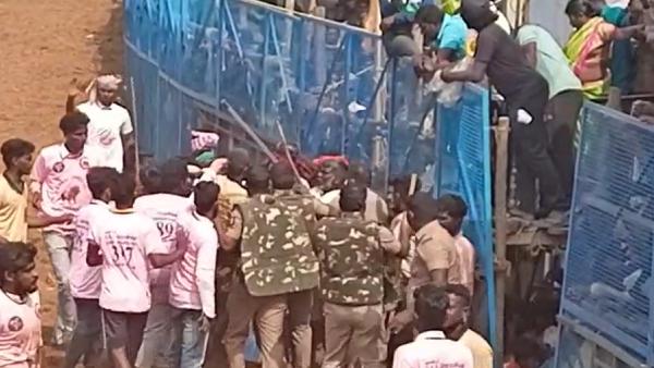 போட்டி நிறுத்தம் 