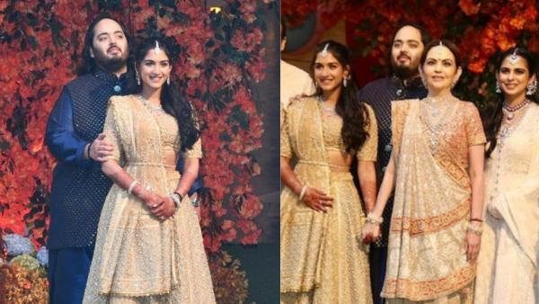 மோதிரம் மாற்றிய ஜோடி 