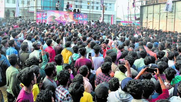 விதிமீறல் விதிமீறல்