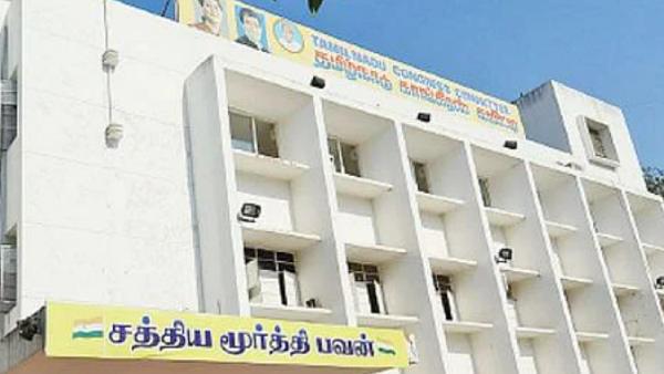 EVKS Elangovan son Sanjay Sampath seeks Ticket for Erode East Assembly Seat