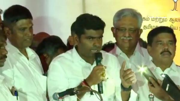 Tamilnadu BJP President Annamalai slams DMK Govt 