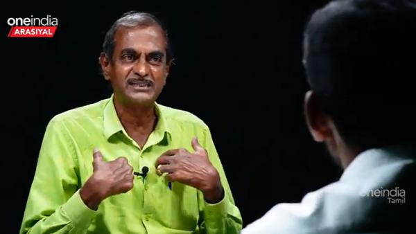 சிக்கல் 