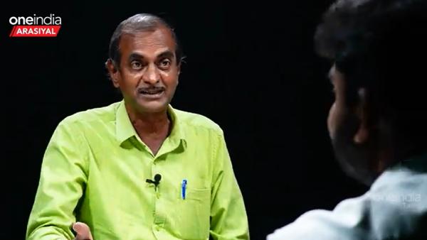 ஈரோடு 