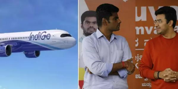 அவசர வழி 