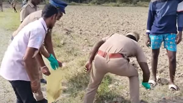 விசாரணை விசாரணை
